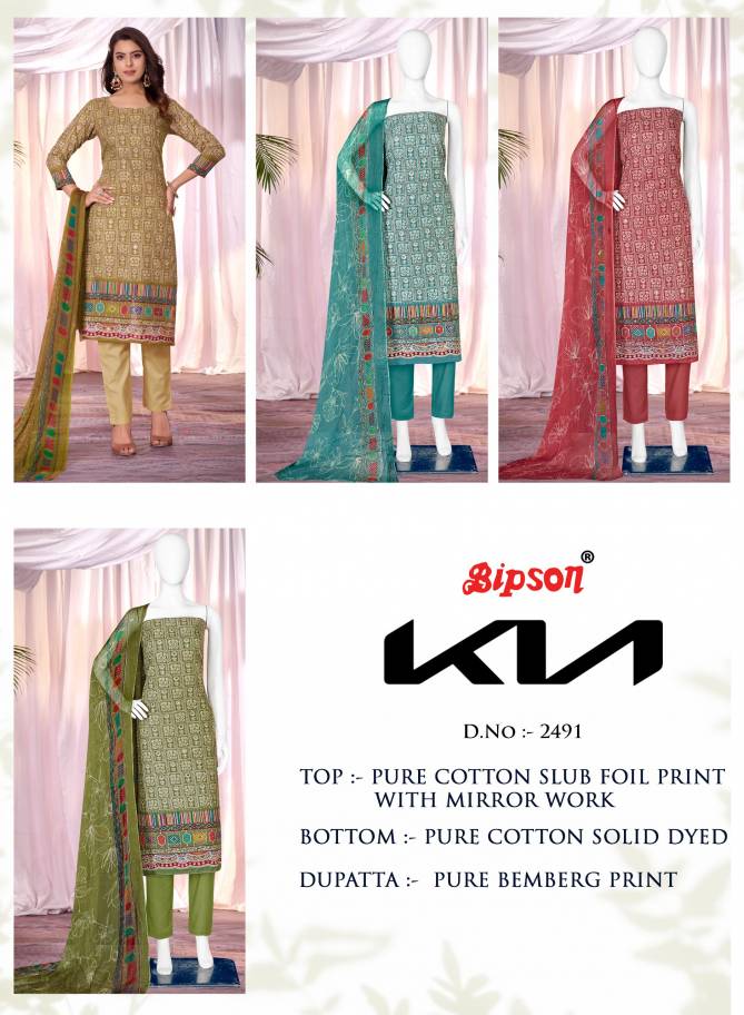 Kia 2491 By Bipson Printed Cotton Dress Material Wholesale Market In Surat
